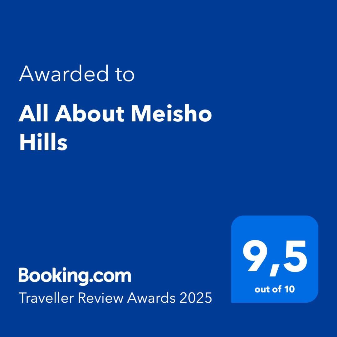 All About Meisho Hills ماربيا المظهر الخارجي الصورة